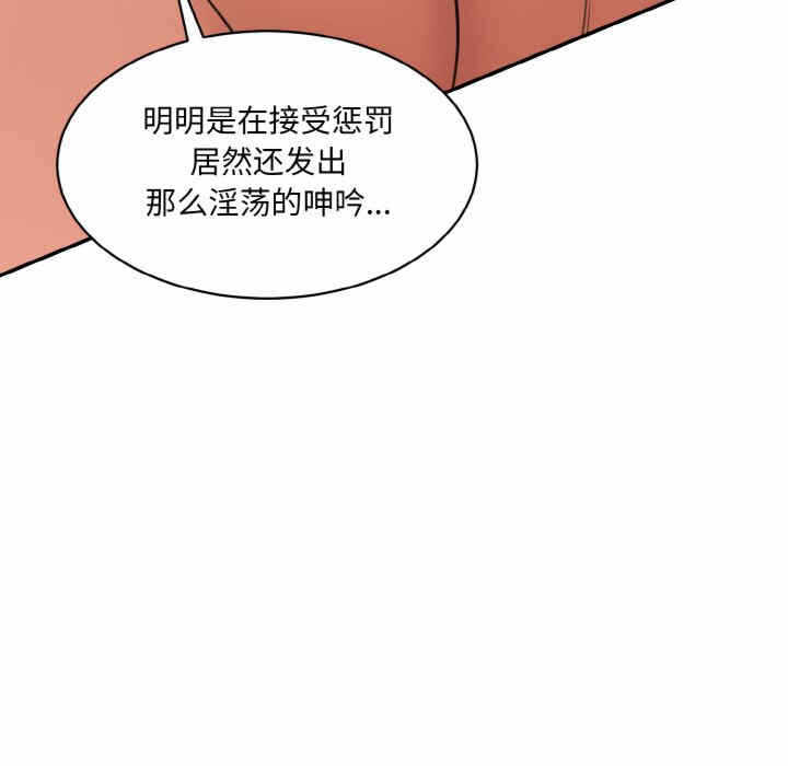 第41张