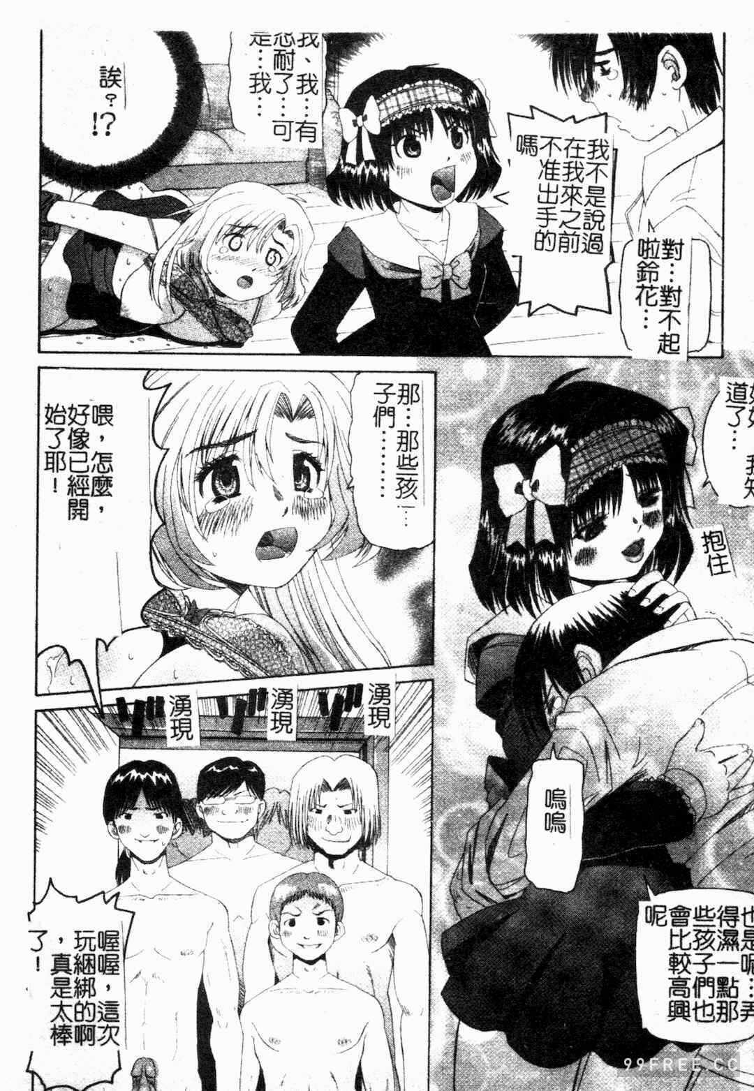 第4张