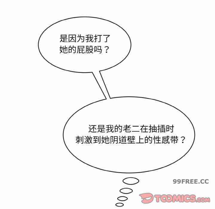 第53张