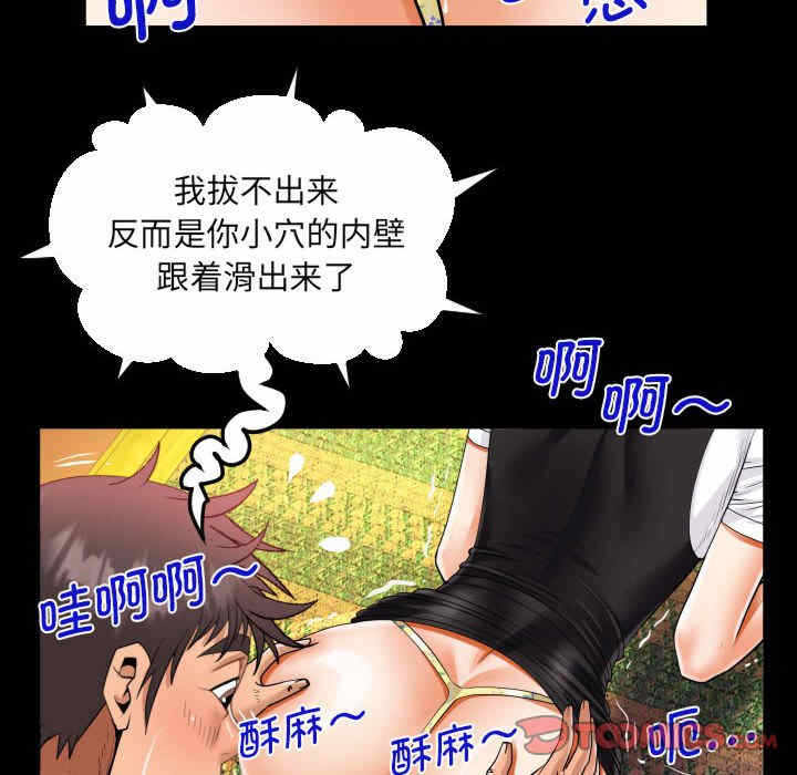 第32张