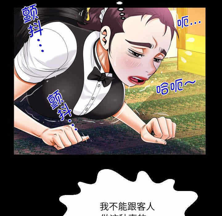 第35张