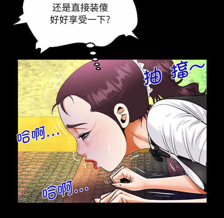 第37张