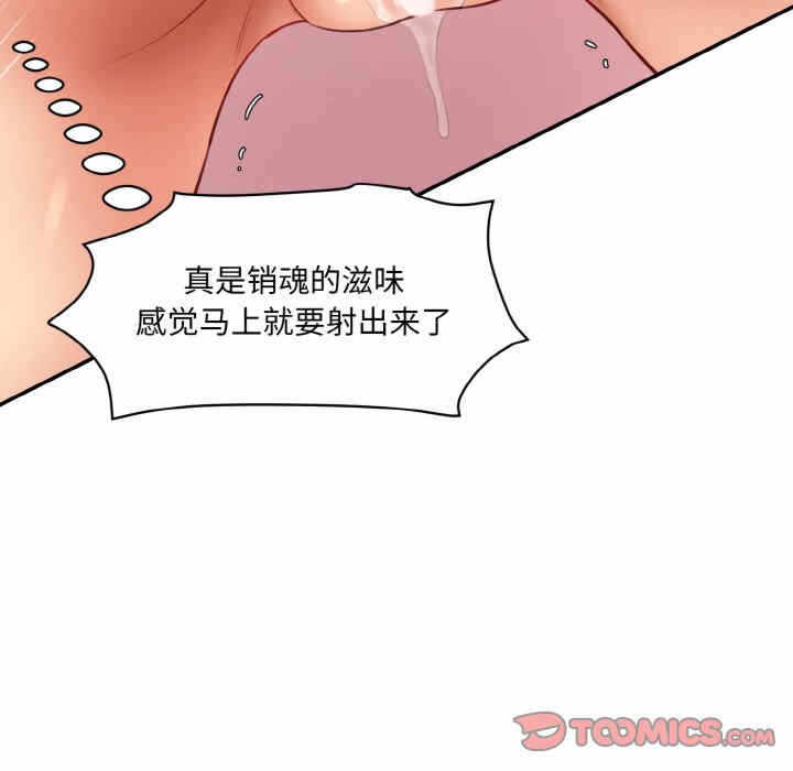 第70张