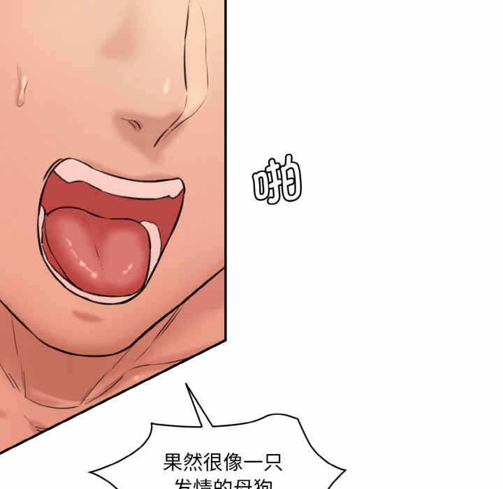 第75张