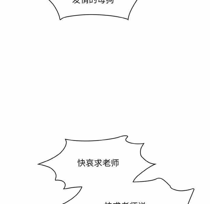 第76张