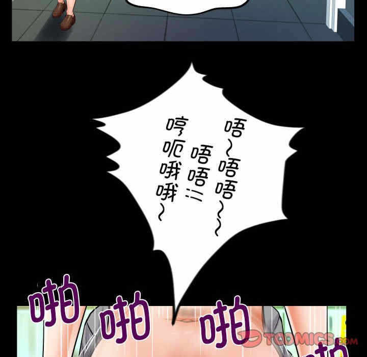 第52张