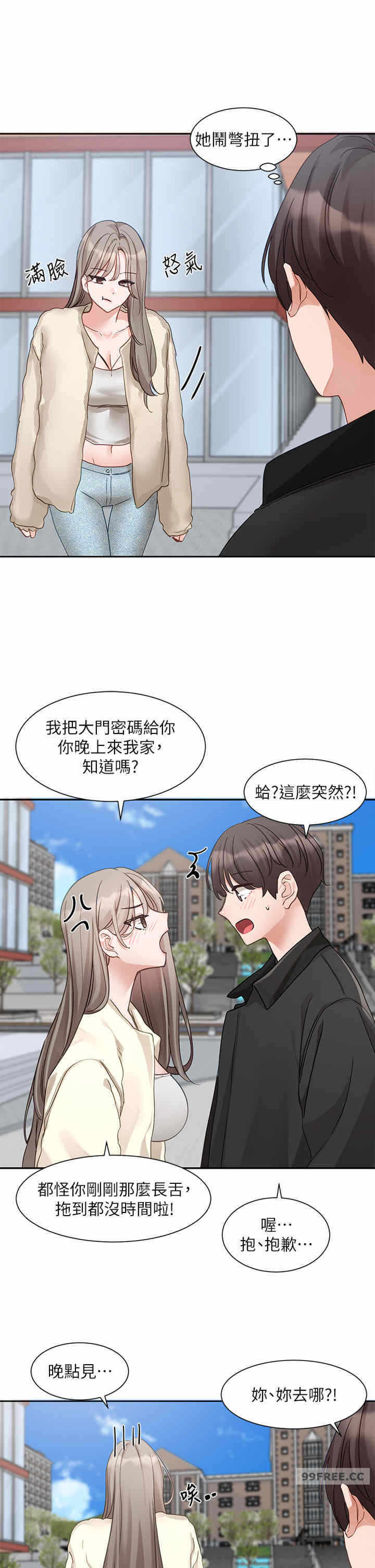 第19张