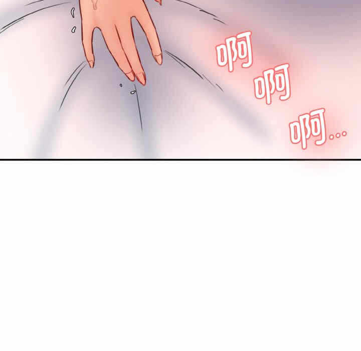 第119张