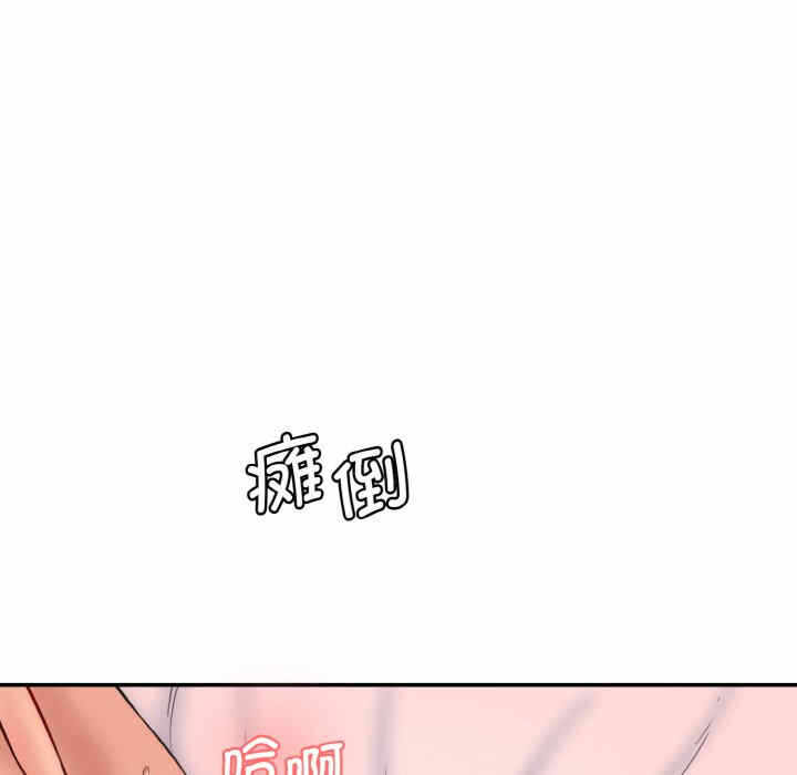 第121张