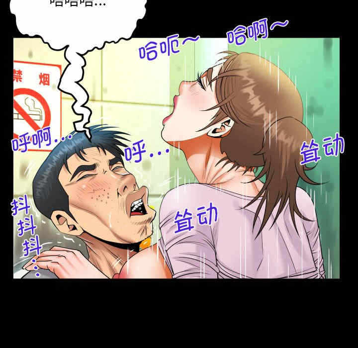 第61张