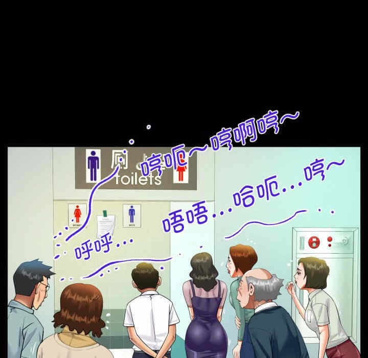 第63张