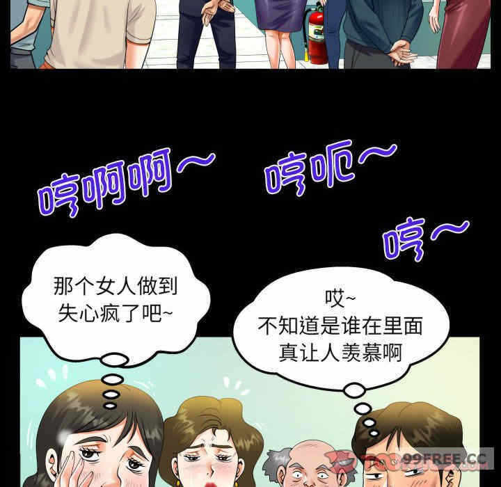 第64张