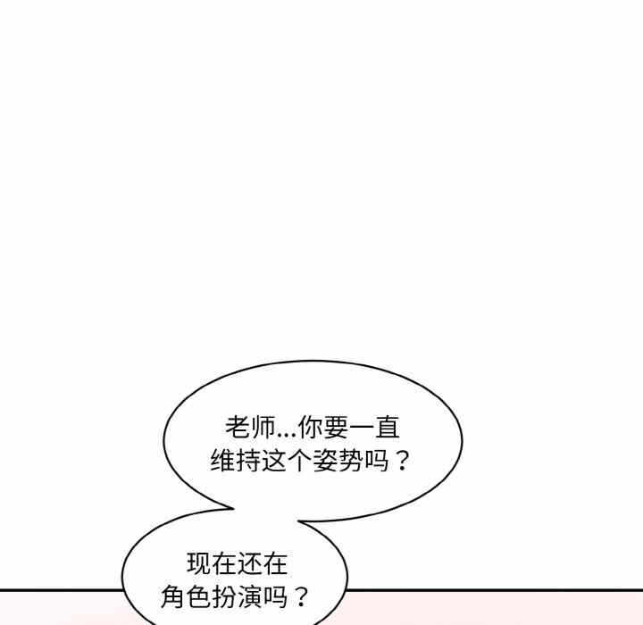 第127张