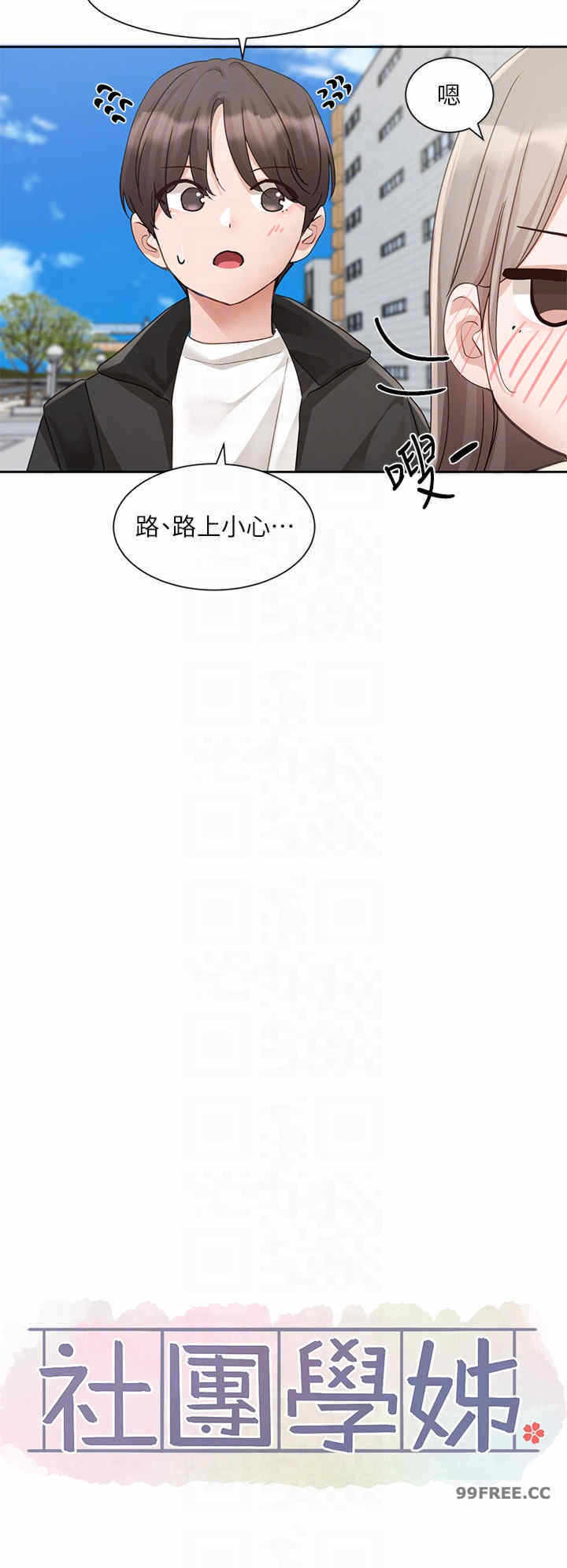 第22张