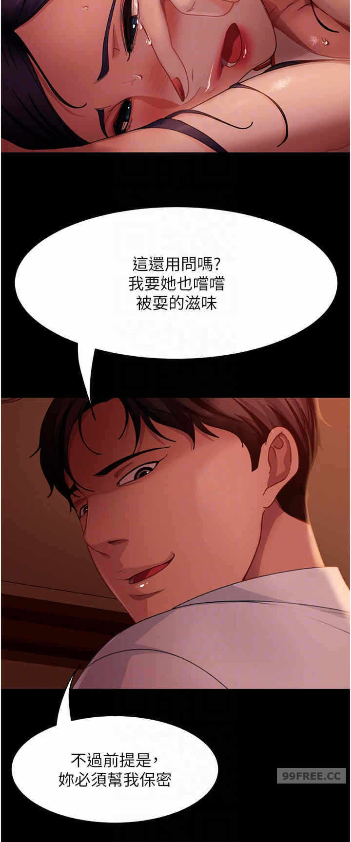 第6张