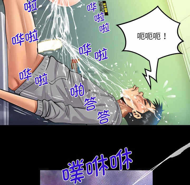 第70张