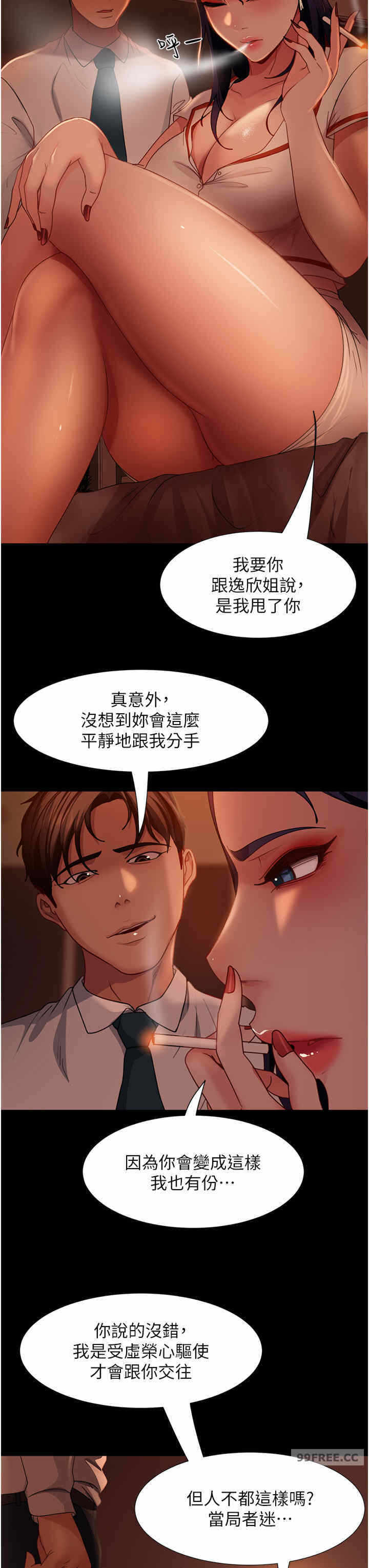 第9张