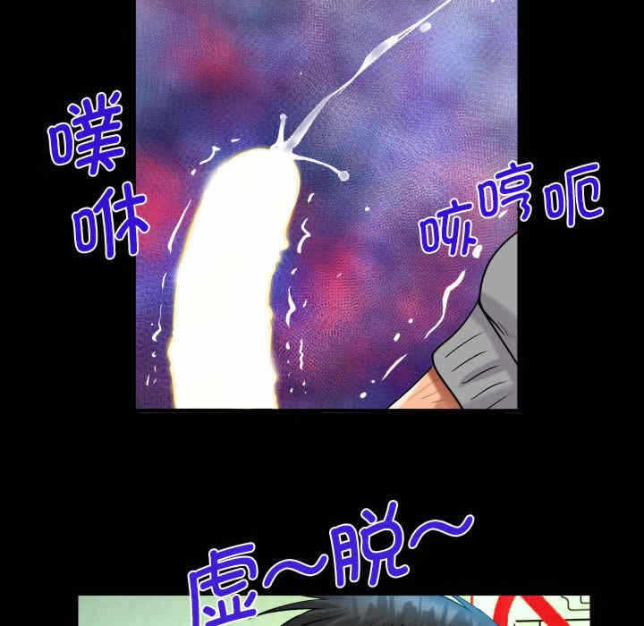 第71张