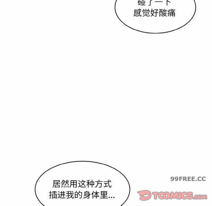 第142张