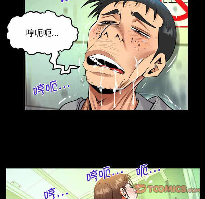 第72张