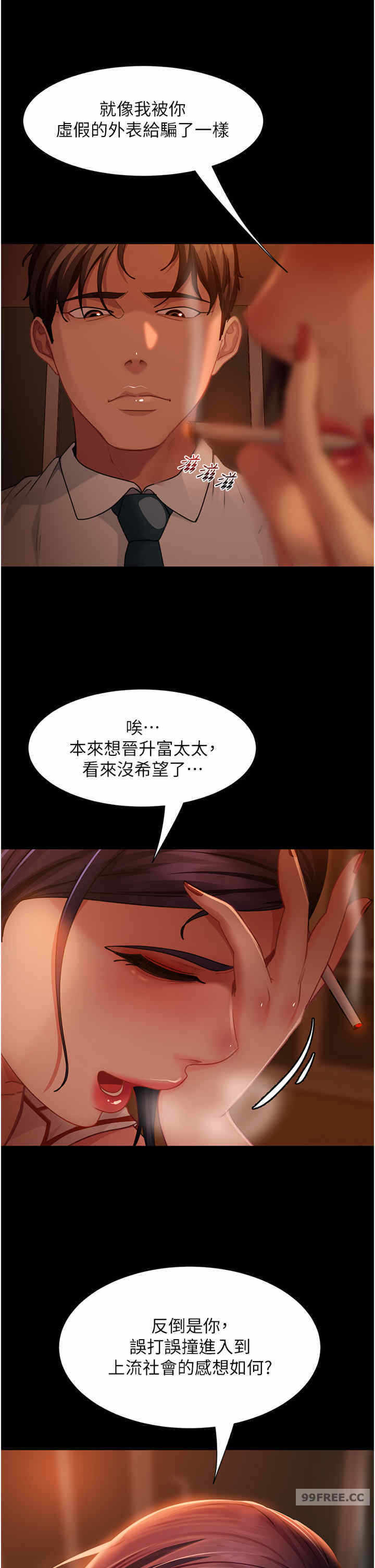 第11张