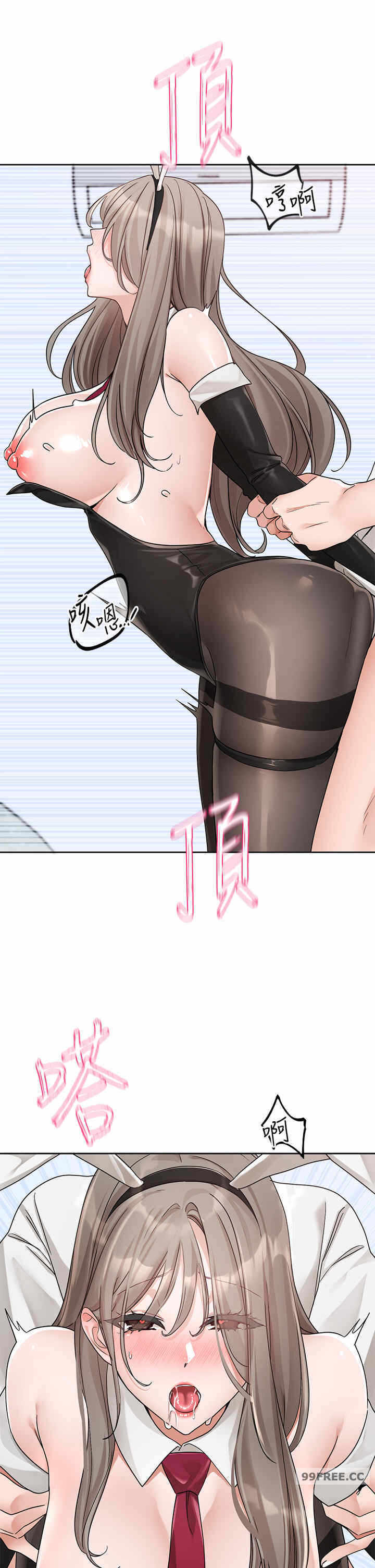 第29张