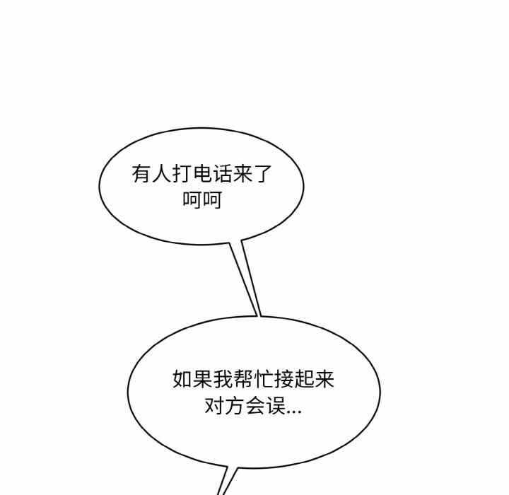 第148张