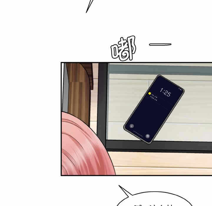 第151张