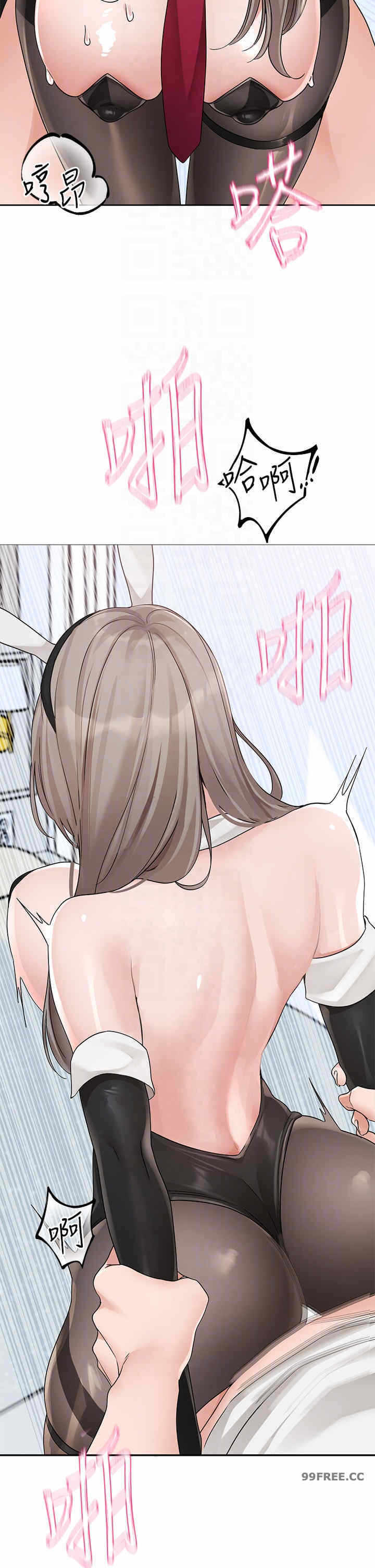 第30张