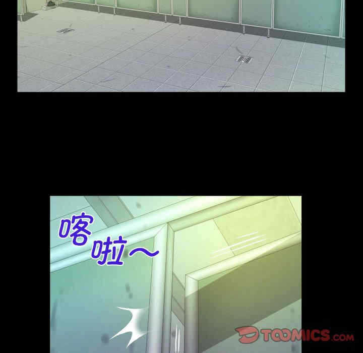 第76张