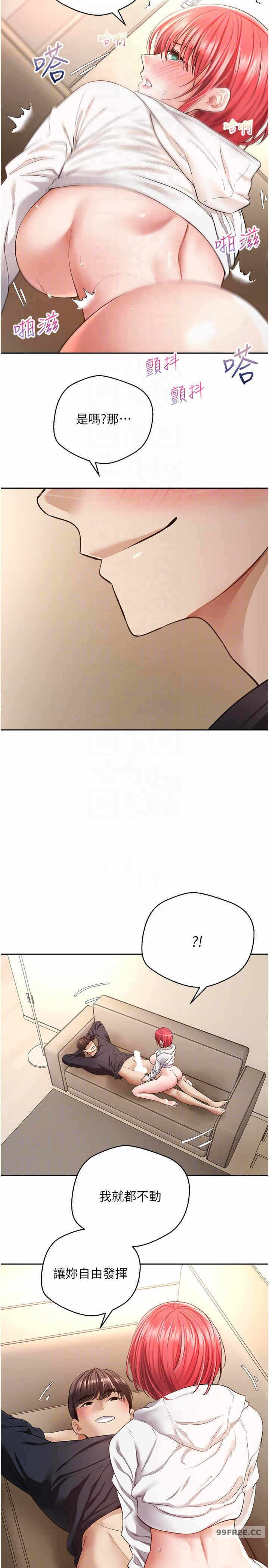 第22张