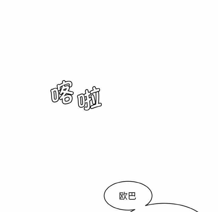 第156张