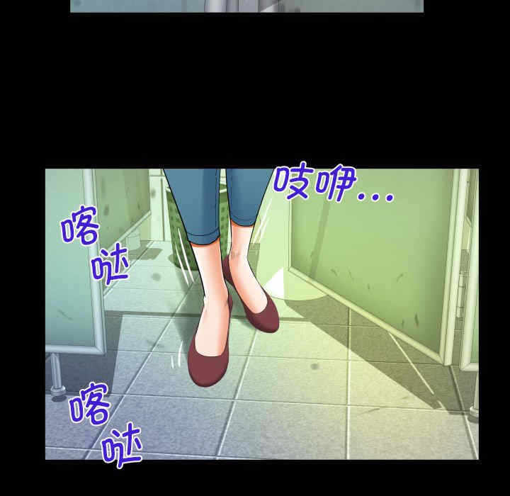 第77张