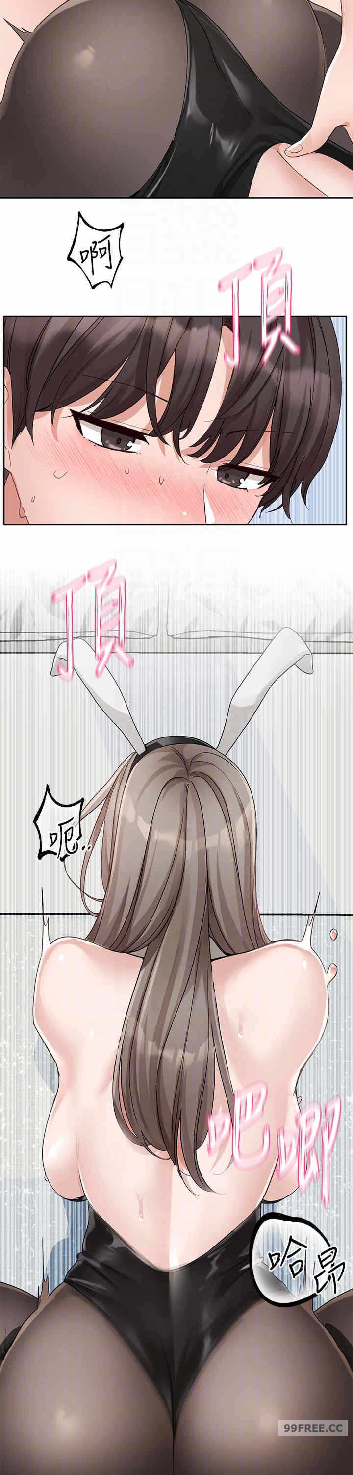 第32张