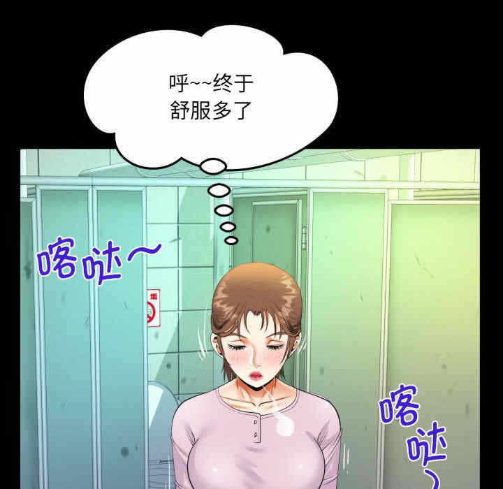 第78张