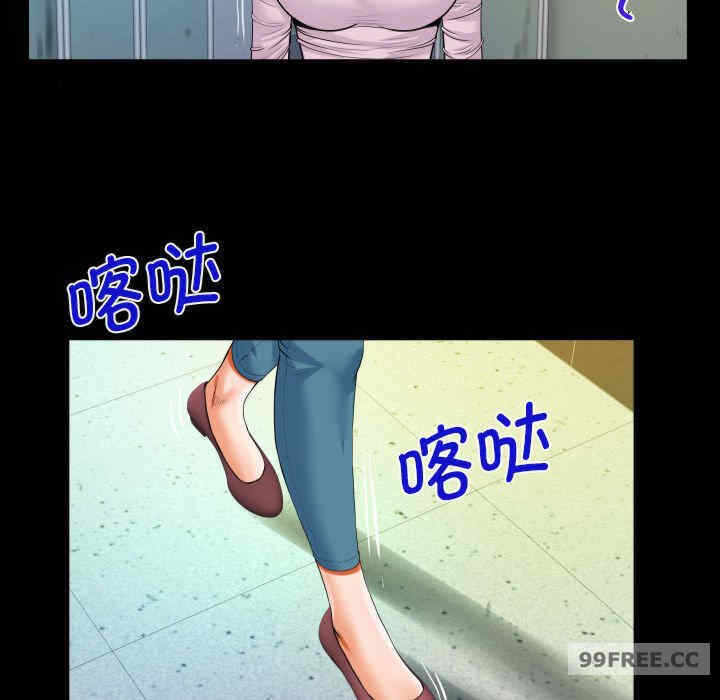 第79张