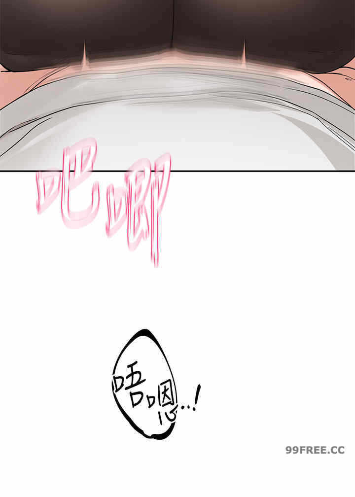 第33张