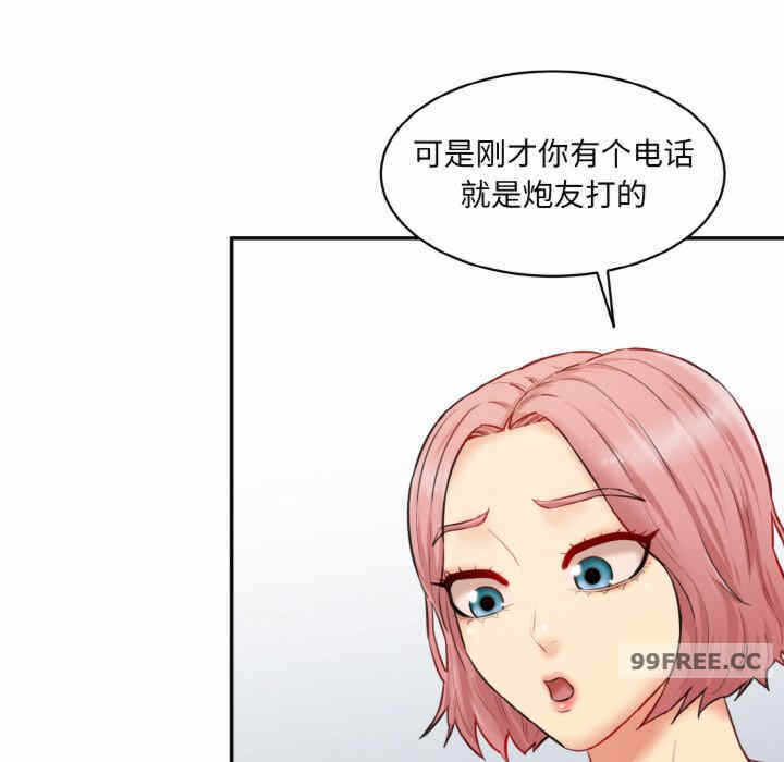 第163张