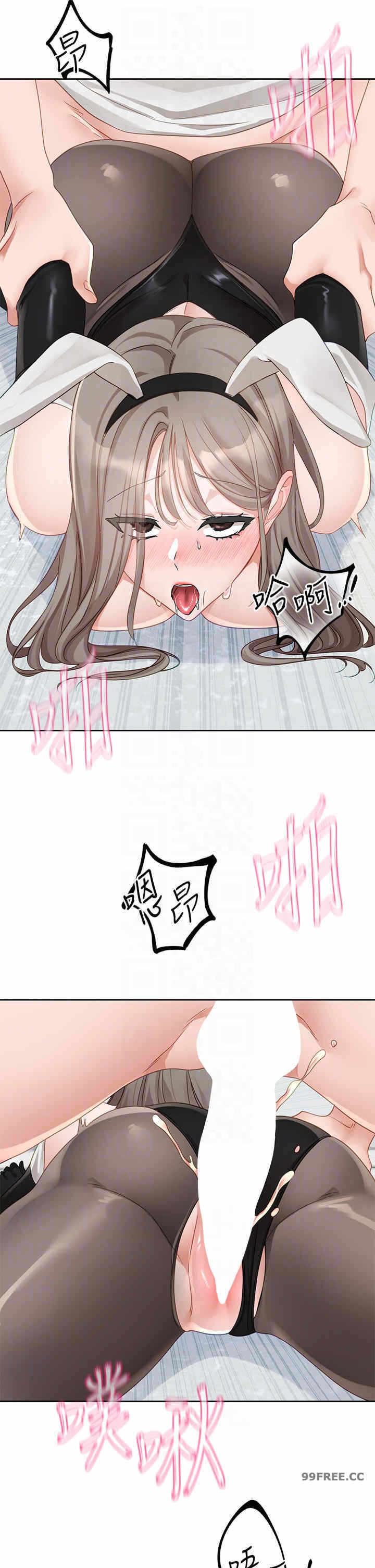 第34张