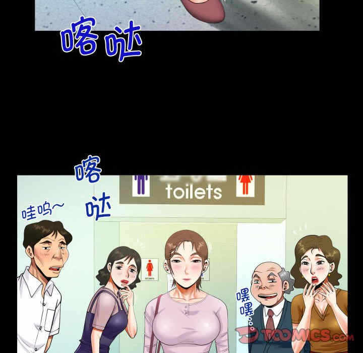 第80张