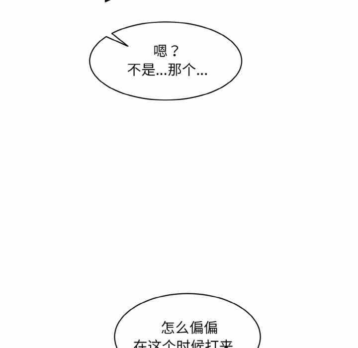 第166张