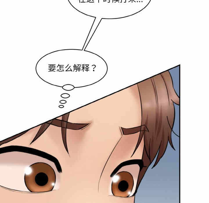 第169张