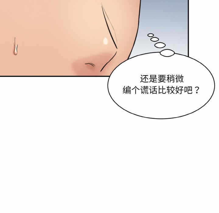 第2张