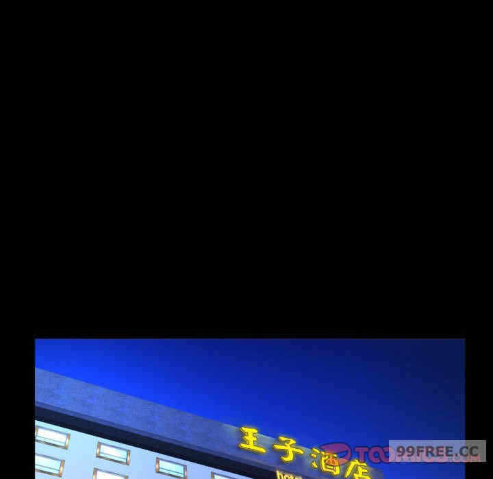 第84张