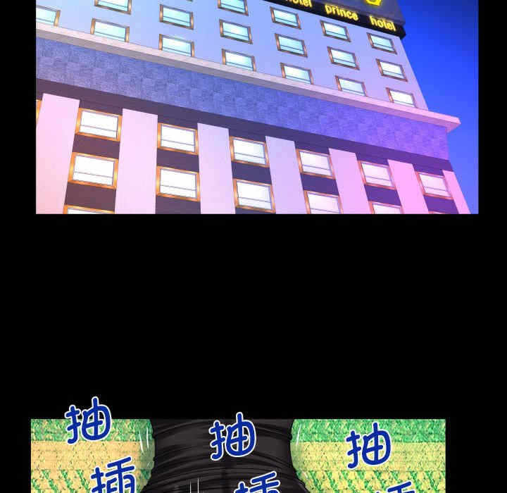 第85张