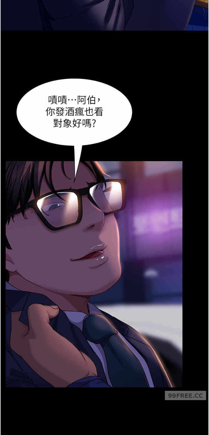 第23张