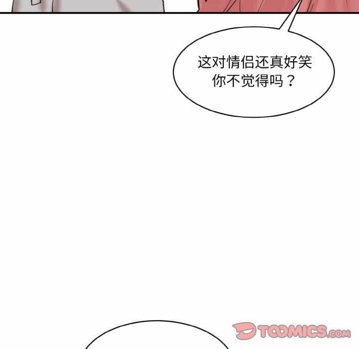 第13张