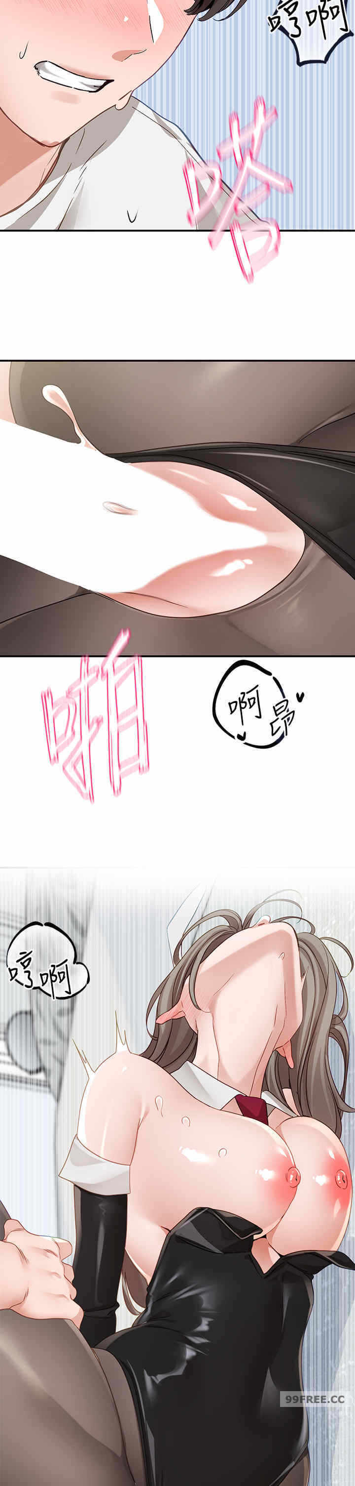第40张