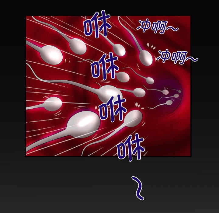 第8张