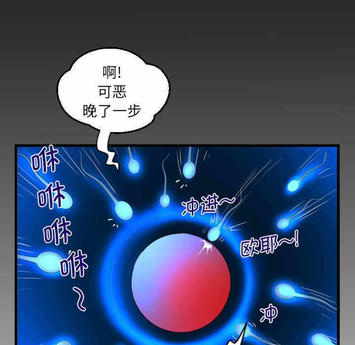第9张